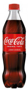 Coca-cola 0,5L (zálohované)
